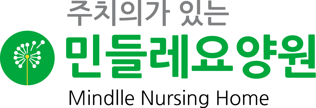 민들레요양원 로고